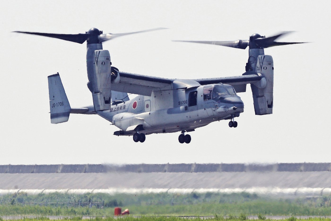 Japan starts deploying Osprey fleet at a new base with an eye on China | iNFOnews.ca Japan starts deploying Osprey fleet at a new base with an eye on China | iNFOnews.ca