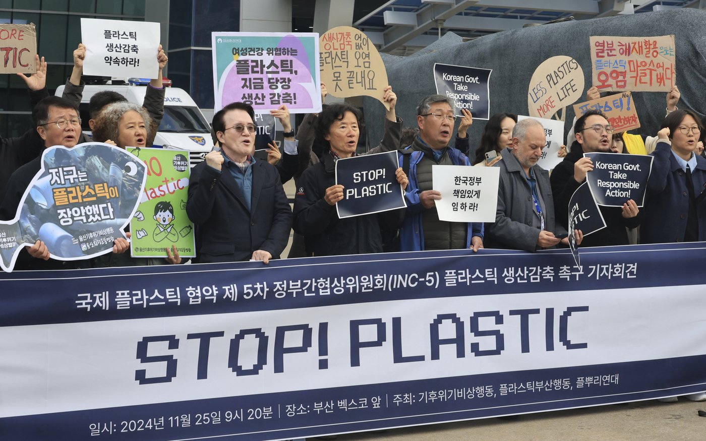 PHOTO COLLECTION: Plastic Pollution Treaty | iNFOnews.ca