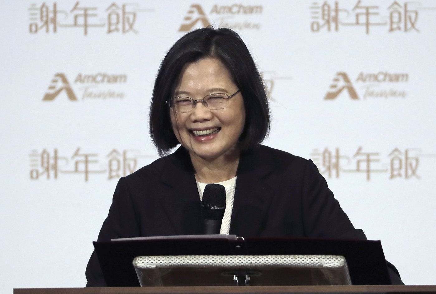 Former Taiwan leader Tsai to visit Czech Republic, other European destinations, drawing China's ire | iNFOnews.ca Former Taiwan leader Tsai to visit Czech Republic, other European destinations, drawing China's ire | iNFOnews.ca