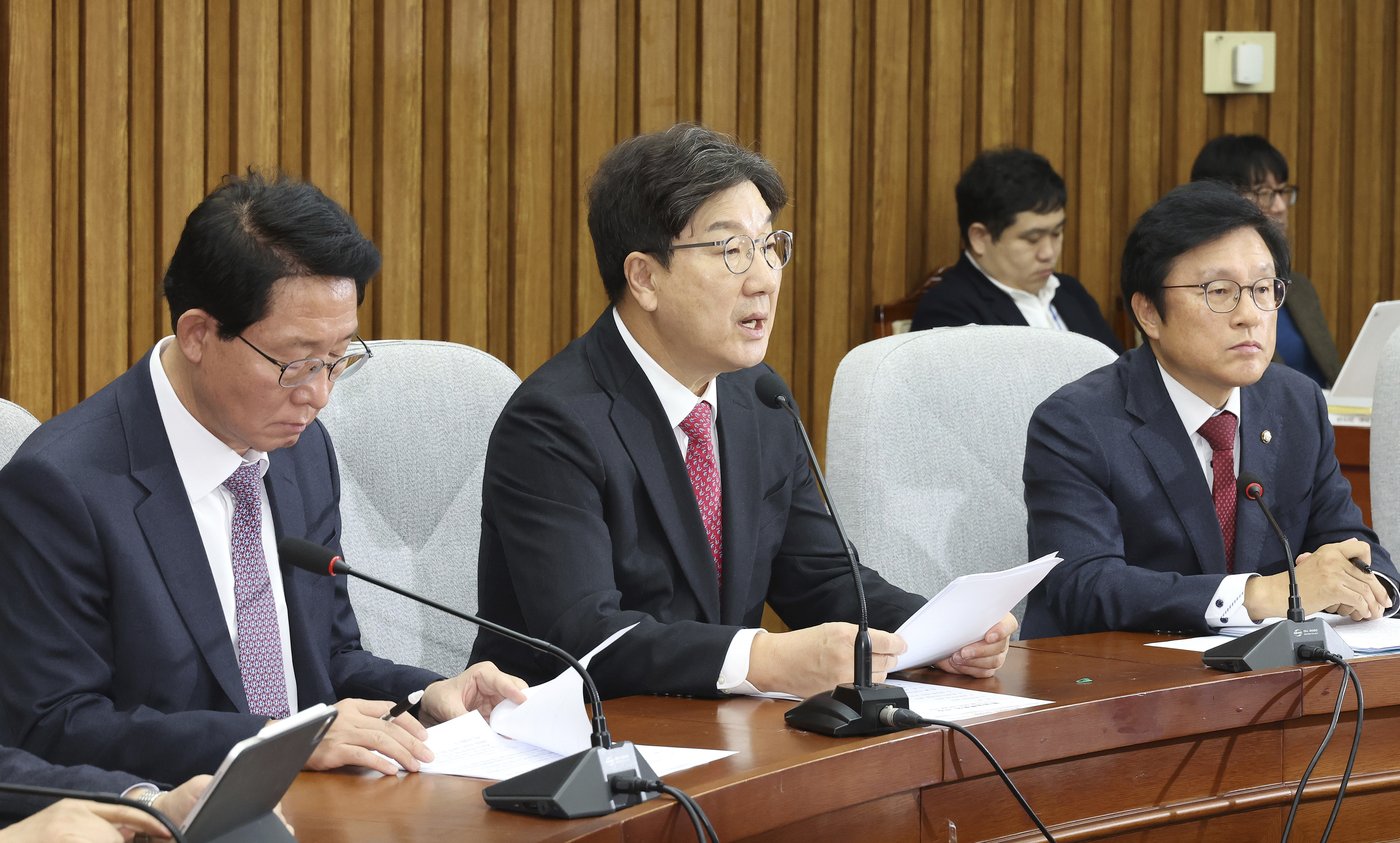 Political strife erupts over South Korean court as it is set to determine the fate of impeached Yoon | iNFOnews.ca Political strife erupts over South Korean court as it is set to determine the fate of impeached Yoon | iNFOnews.ca