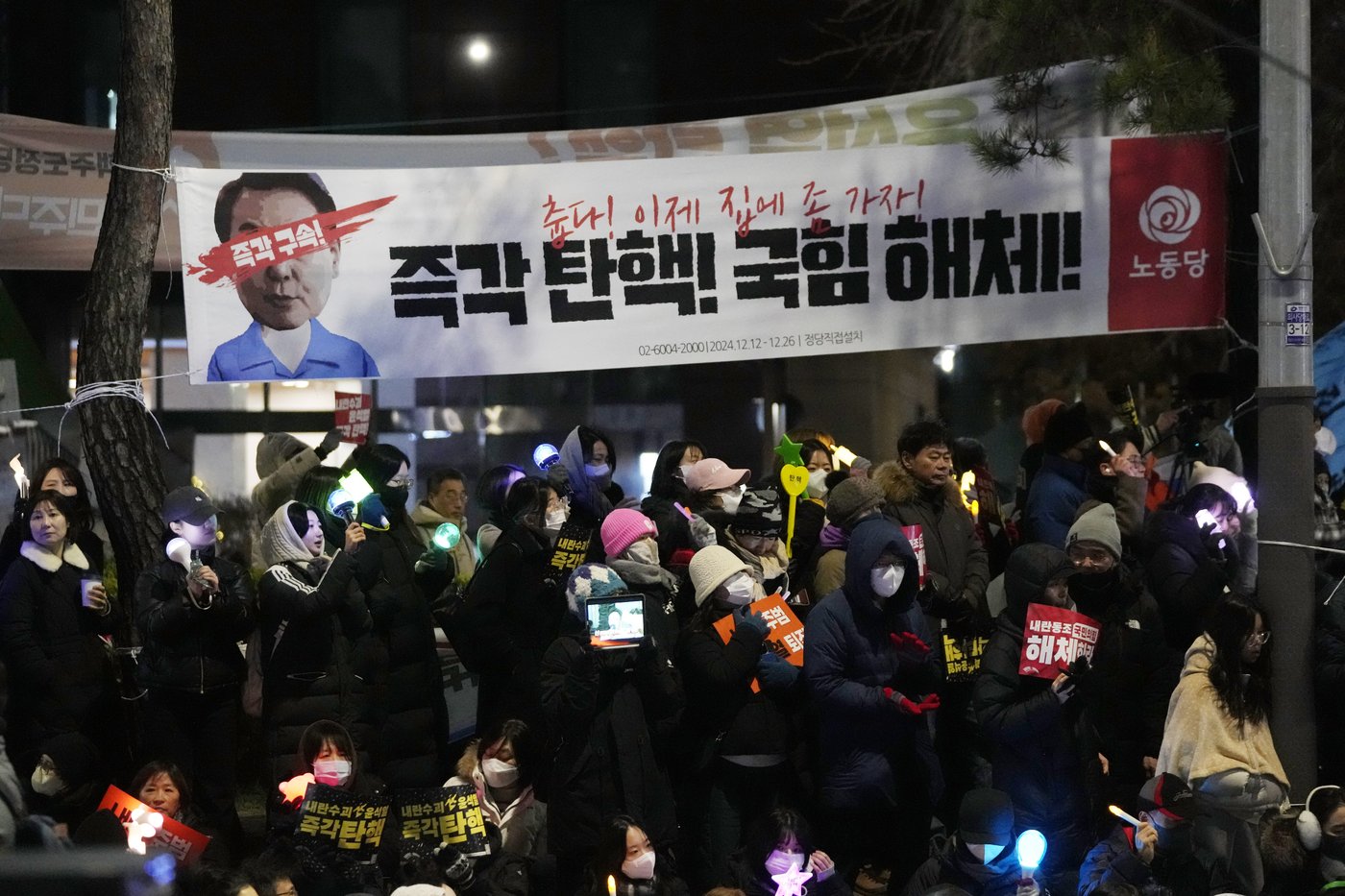 South Korean parliament will vote on impeachment motion against President Yoon over martial law | iNFOnews.ca South Korean parliament will vote on impeachment motion against President Yoon over martial law | iNFOnews.ca