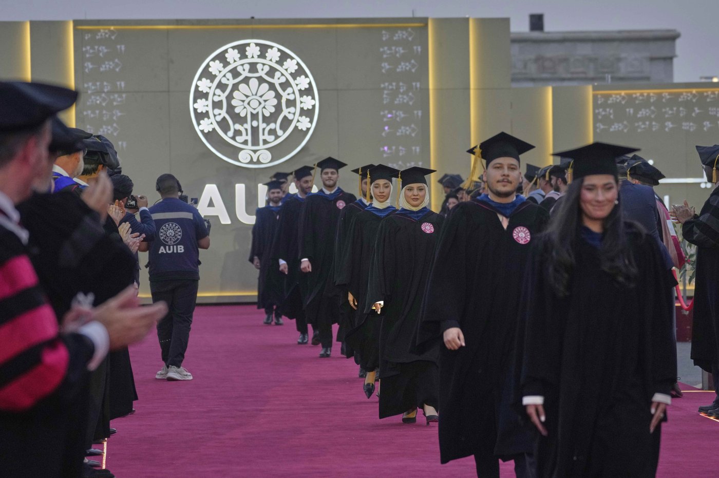 First class graduates from American University of Baghdad, once Saddam's palace | iNFOnews.ca First class graduates from American University of Baghdad, once Saddam's palace | iNFOnews.ca