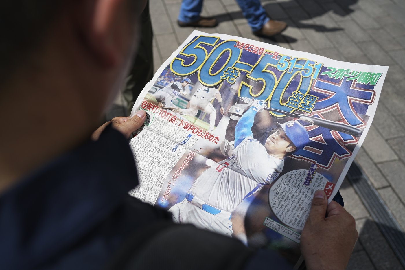 Japan celebrates as Ohtani becomes the first major leaguer to reach 50-50 milestone | iNFOnews.ca Japan celebrates as Ohtani becomes the first major leaguer to reach 50-50 milestone | iNFOnews.ca
