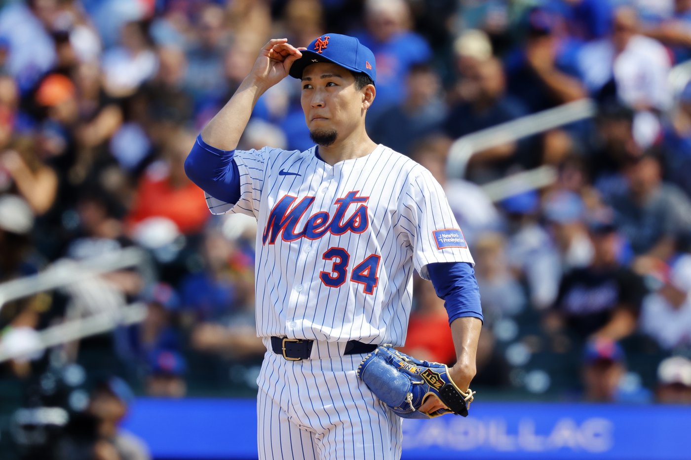 Senga is not guaranteed a roster spot if the Mets make the playoffs, and Garrett is sidelined again | iNFOnews.ca Senga is not guaranteed a roster spot if the Mets make the playoffs, and Garrett is sidelined again | iNFOnews.ca