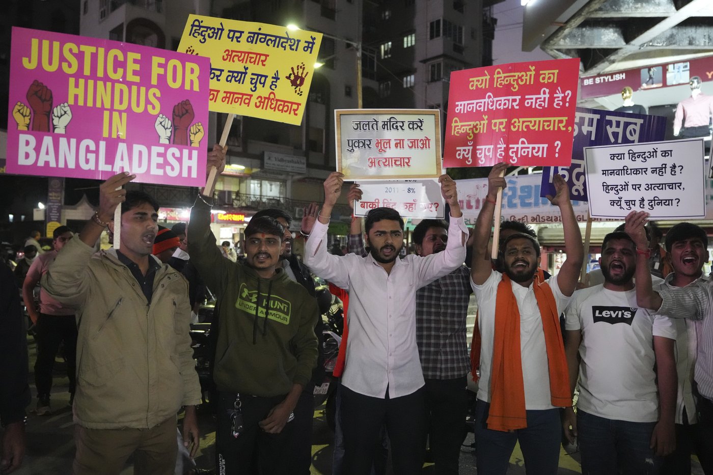 Supporters of Bangladesh Nationalist Party hold protest march as tensions continue with India | iNFOnews.ca