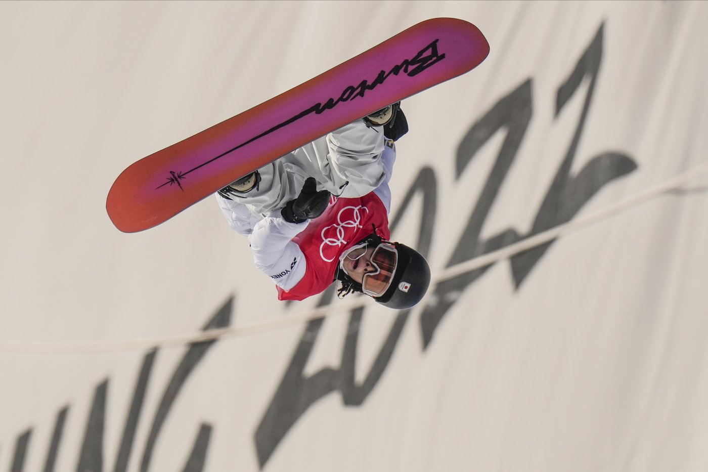 Olympic champ Ayumu Hirano will compete in Shaun White's new snowboarding league | iNFOnews.ca