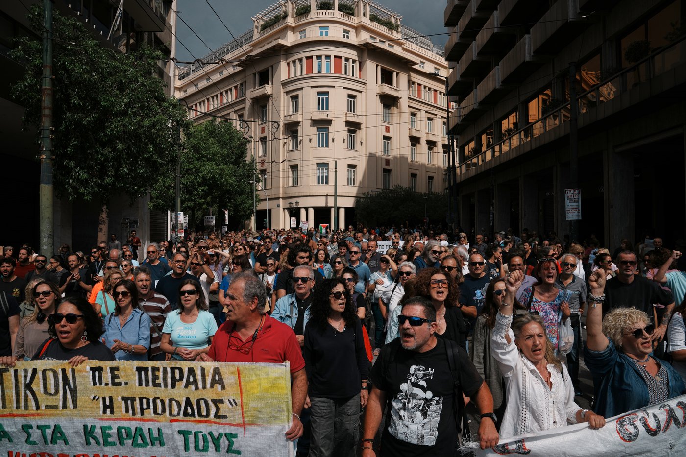 Thousands march in Athens against labor law changes, disrupt services nationwide | iNFOnews.ca Thousands march in Athens against labor law changes, disrupt services nationwide | iNFOnews.ca