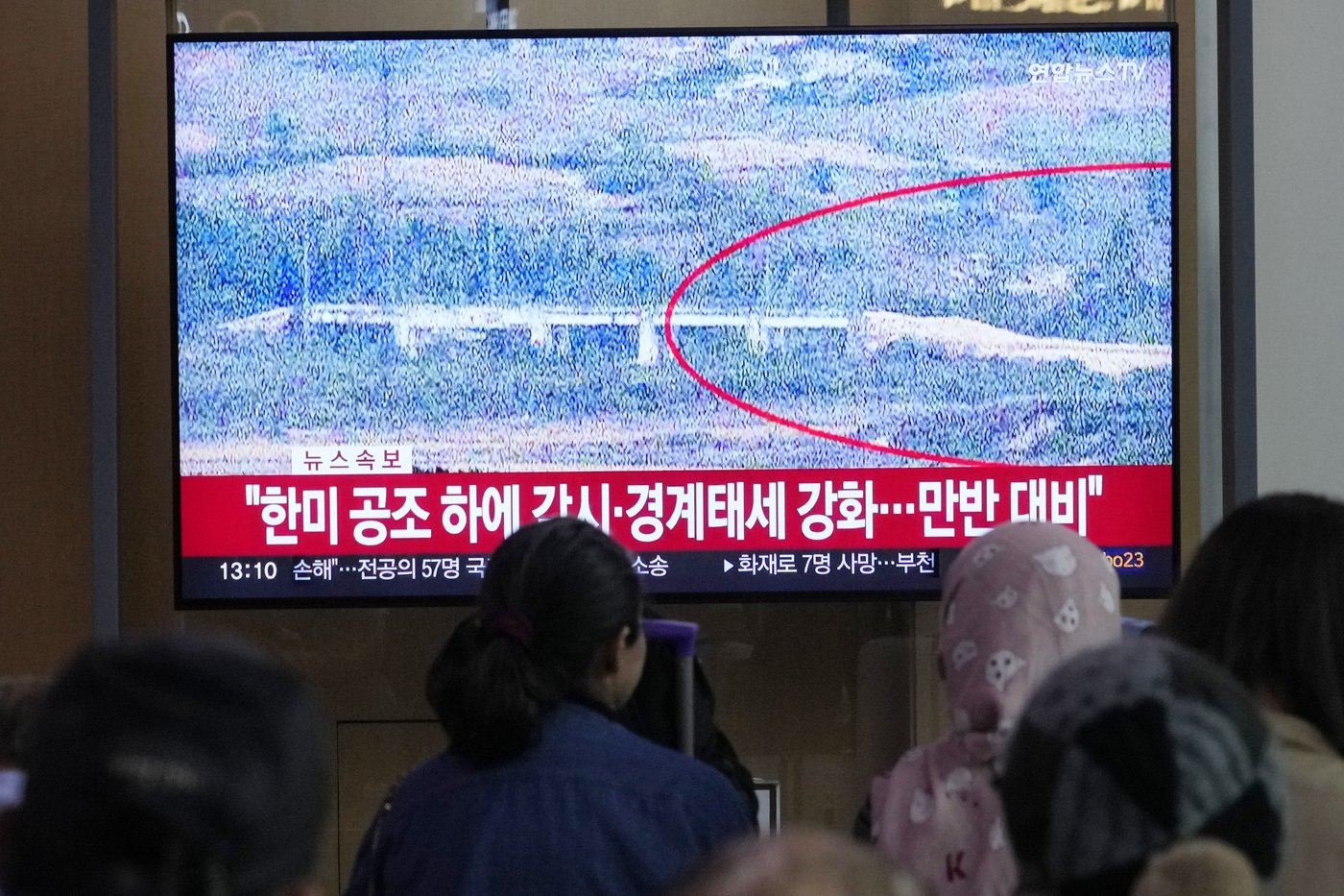 North Korea blows up parts of inter-Korean road and rail links in a symbolic display of anger | iNFOnews.ca