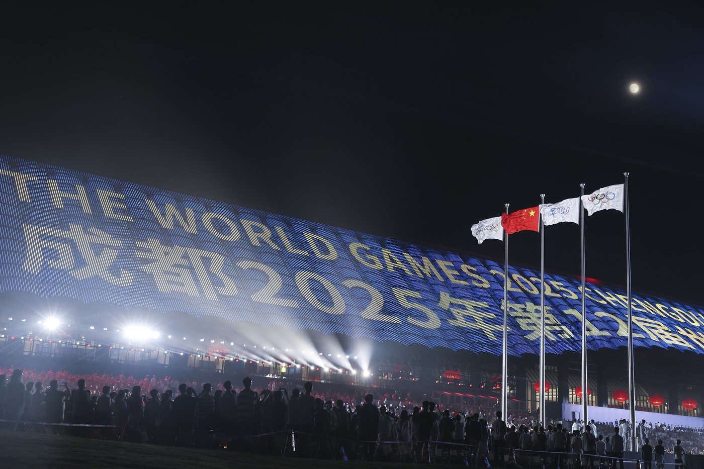 Italian sportsman Mattia Debertolis dies after competing at World Games in China | iNFOnews.ca