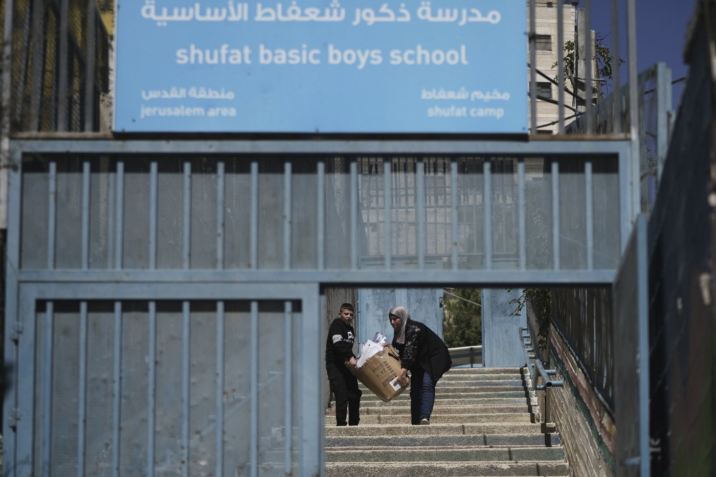 Israel closes 6 UN schools for Palestinians in east Jerusalem | iNFOnews.ca