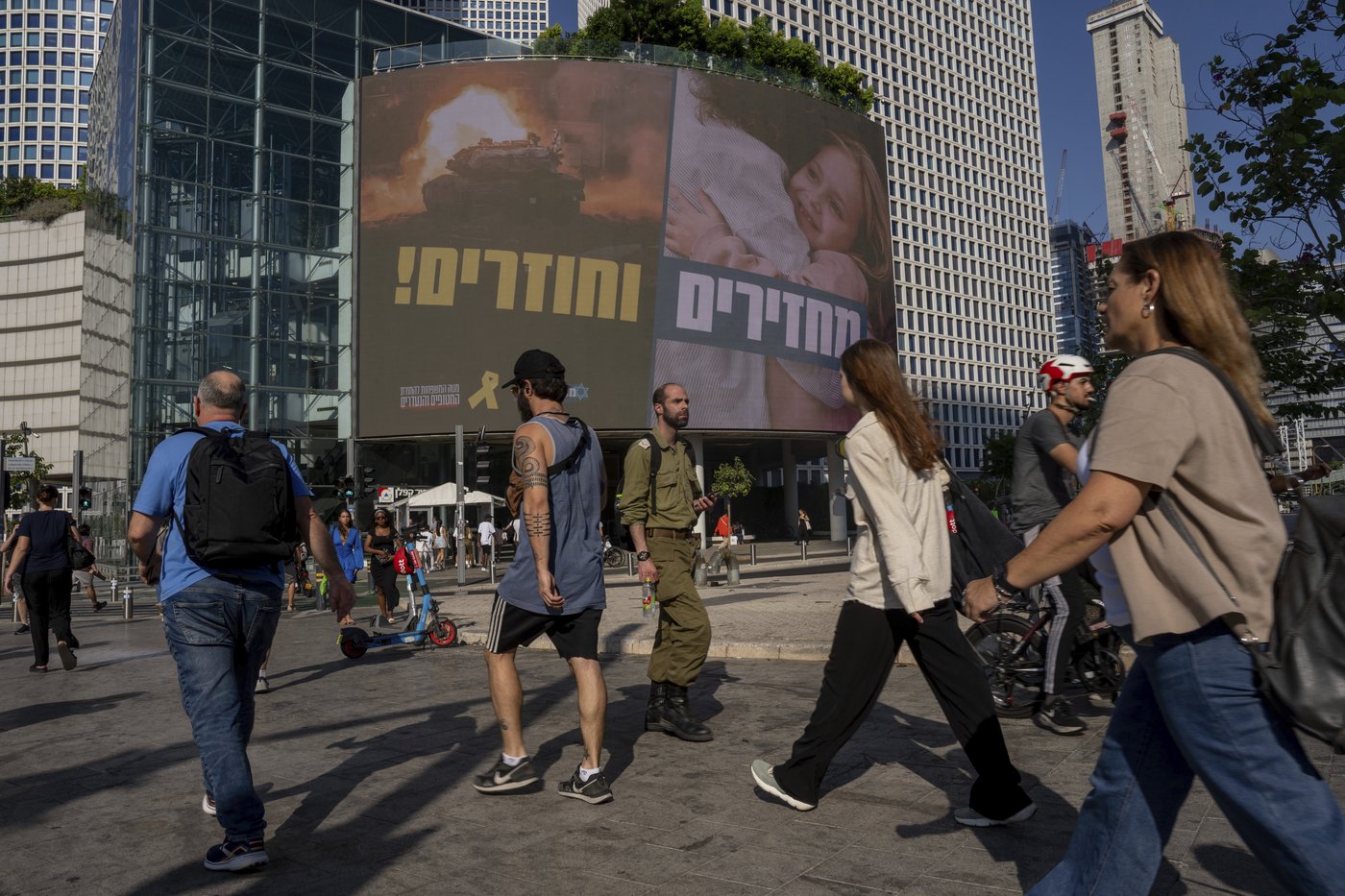 One year in, war casts a shadow over every aspect of life in Israel | iNFOnews.ca