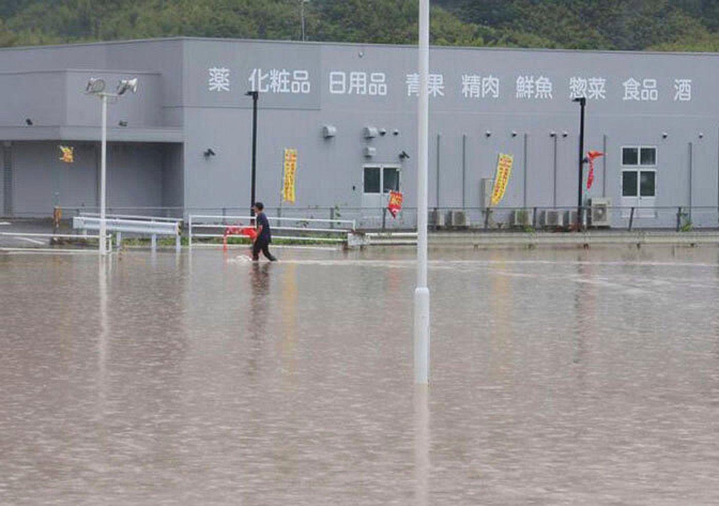 Torrential rains in southern Japan cause flooding, mudslides and travel disruptions | iNFOnews.ca