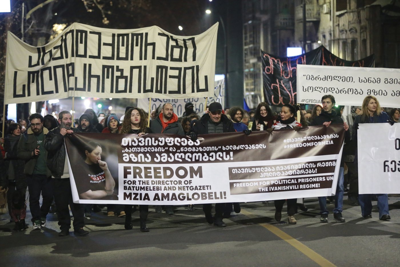 A Russia-like crackdown has jailed dozens in Georgia, with human rights groups sounding the alarm | iNFOnews.ca