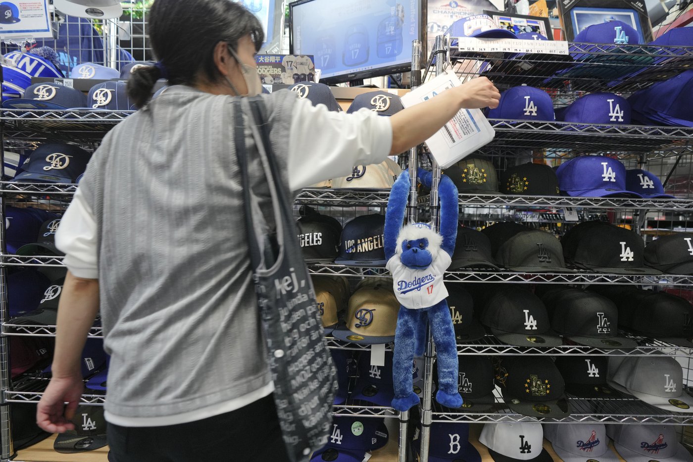 Japan prepares to cheer on Ohtani and the Dodgers, and the country is dressing for the occasion | iNFOnews.ca Japan prepares to cheer on Ohtani and the Dodgers, and the country is dressing for the occasion | iNFOnews.ca