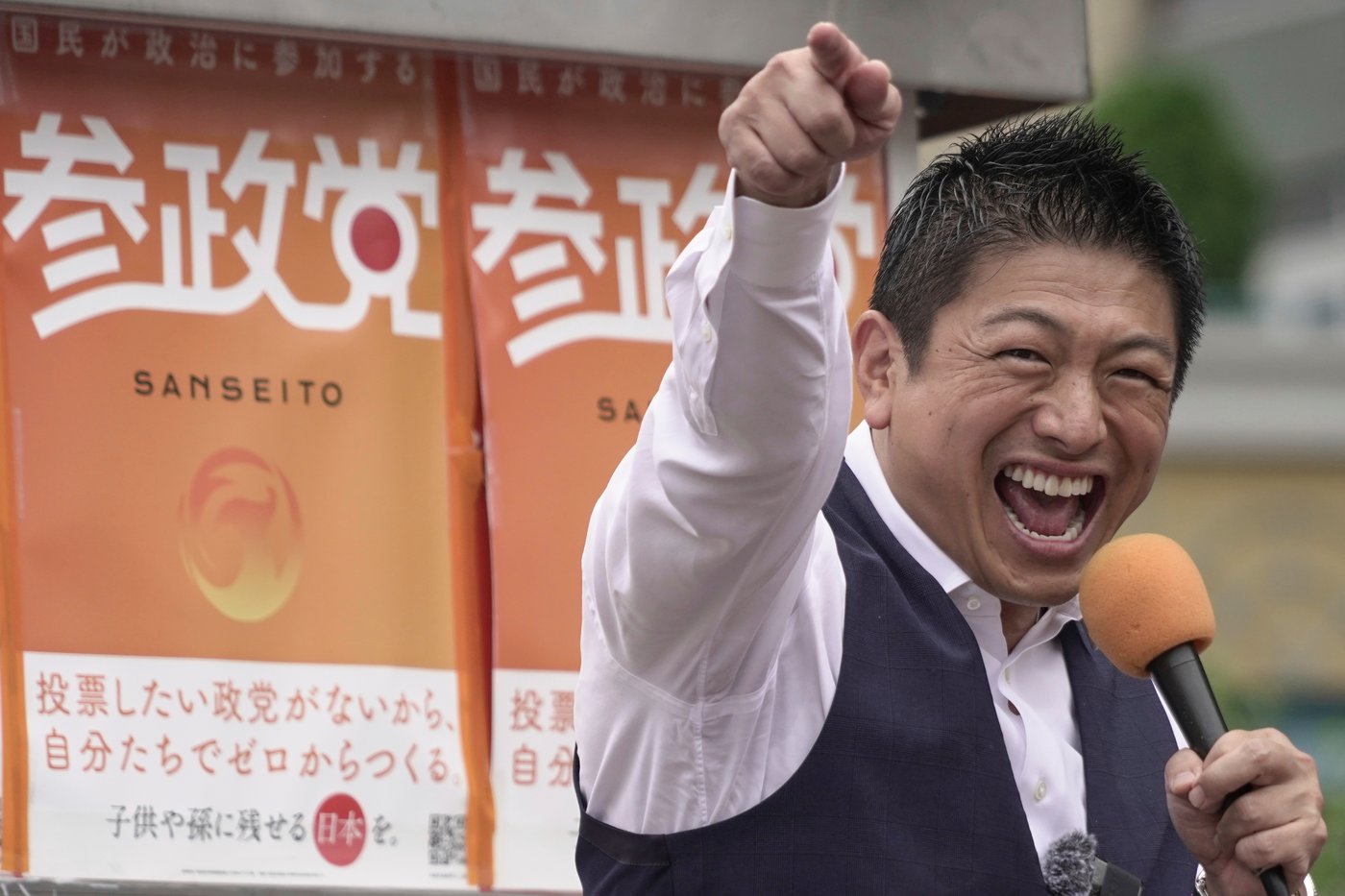 Anti-foreigner sentiments and politicians are on the rise as Japan faces a population crisis | iNFOnews.ca Anti-foreigner sentiments and politicians are on the rise as Japan faces a population crisis | iNFOnews.ca