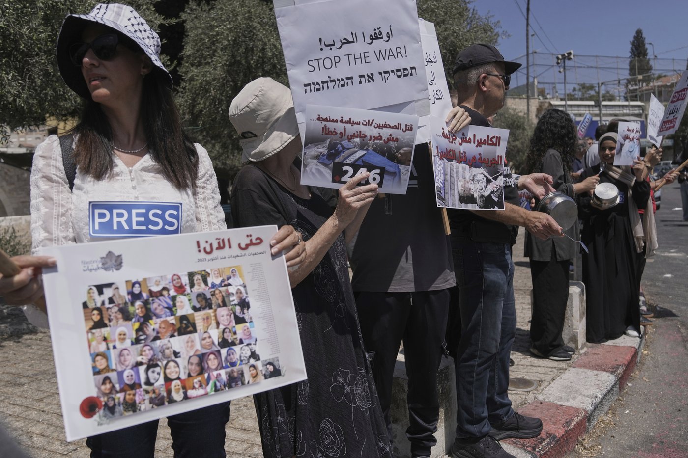 Israelis and Palestinians protest for peace as journalist Mariam Dagga's family mourns her death | iNFOnews.ca Israelis and Palestinians protest for peace as journalist Mariam Dagga's family mourns her death | iNFOnews.ca