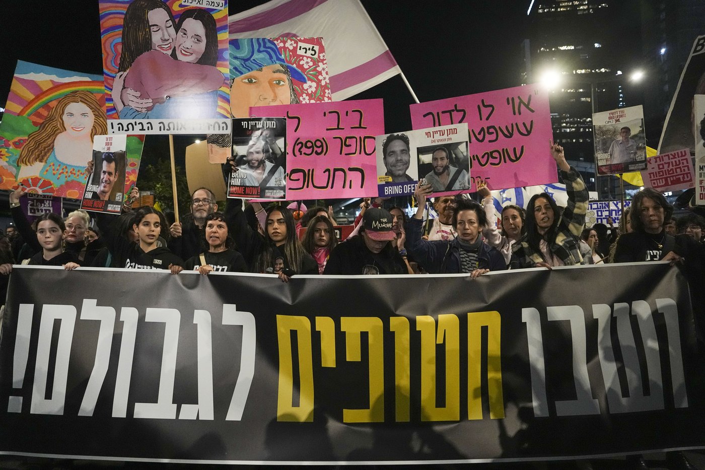 Israel will close its Ireland embassy over Gaza tensions as Palestinian death toll nears 45,000 | iNFOnews.ca