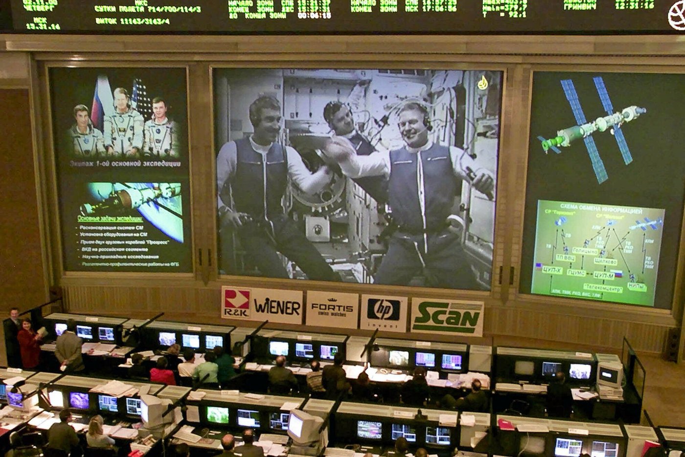 The International Space Station marks 25 years of nonstop human presence in orbit | iNFOnews.ca The International Space Station marks 25 years of nonstop human presence in orbit | iNFOnews.ca