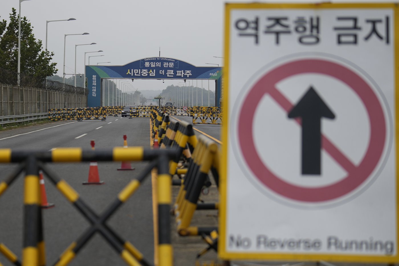 North Korea blows up parts of inter-Korean road and rail links in a symbolic display of anger | iNFOnews.ca