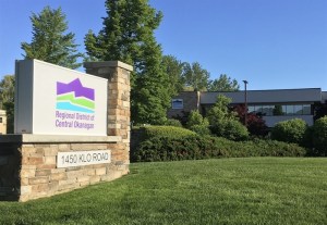 A photo of the Regional District of Central Okanagan's headquarters on KLO Road in Kelowna.